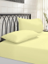 Non Iron Plain Lemon Housewife Pillowcase Pair